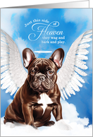 Pet Sympathy Loss of a Dog Chocolate Brown French Bulldog Angel card