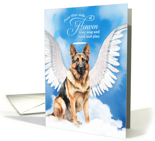 Pet Sympathy Loss of a Dog German Shepherd Angel card (1924988)