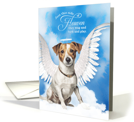 Pet Sympathy Loss of a Dog Jack Russell Terrier Angel card (1925352)