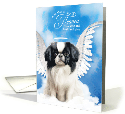 Pet Sympathy Loss of a Dog Japanese Chin Angel card (1925368)