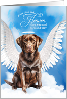 Pet Sympathy Loss of a Dog Chocolate Lab Angel card