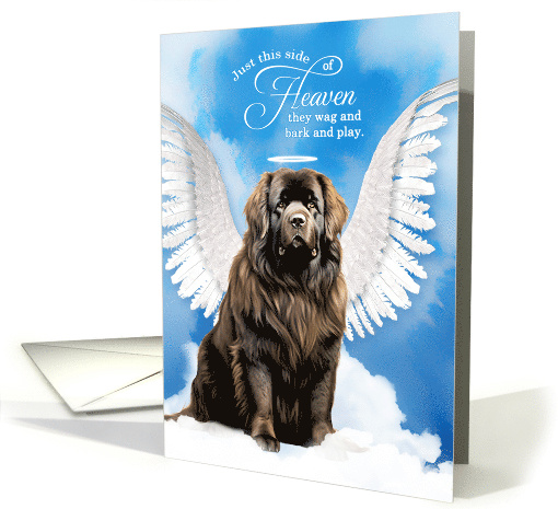 Pet Sympathy Loss of a Dog Brown Newfoundland Angel card (1926150)