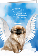 Pet Sympathy Loss of a Dog Pekingese Angel card