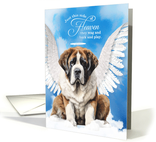 Pet Sympathy Loss of a Dog Saint Bernard Angel card (1927656)