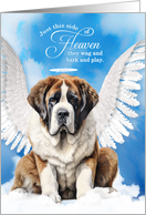 Pet Sympathy Loss of a Dog Saint Bernard Angel card