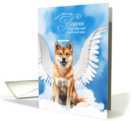 Pet Sympathy Loss of a Dog Shiba Inu Angel card (1927804)