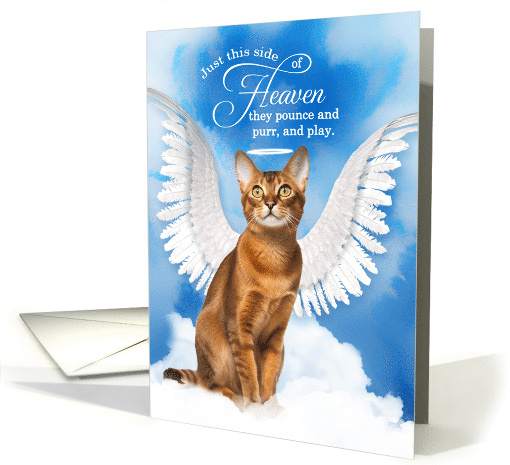 Pet Sympathy Loss of a Cat Abyssinian Angel card (1928562)