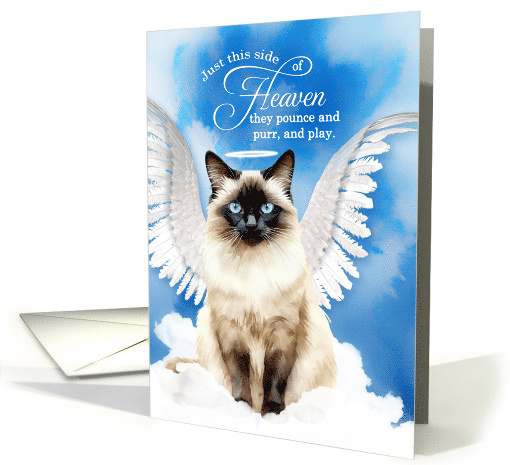 Pet Sympathy Loss of a Cat Balinese Angel card (1928748)
