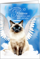 Pet Sympathy Loss of a Cat Balinese Angel card