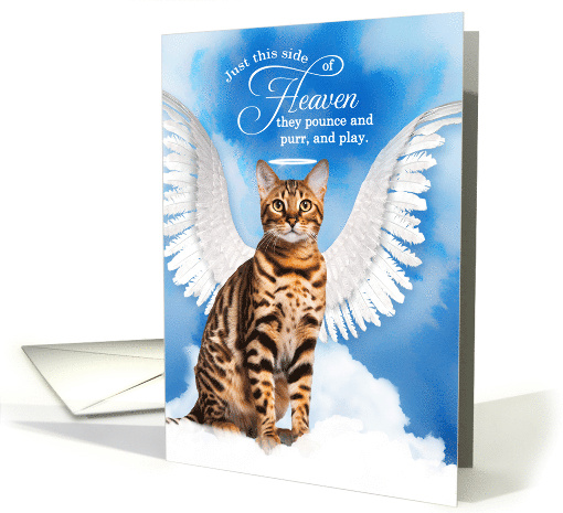 Pet Sympathy Loss of a Cat Bengal Angel card (1928750)