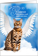 Pet Sympathy Loss of a Cat Bengal Angel card