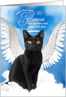 Pet Sympathy Loss of a Cat Bombay Angel card