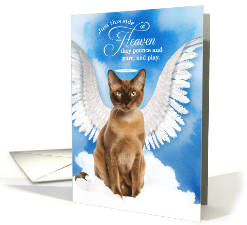 Pet Sympathy Loss of a Cat Burmese Angel card (1929076)