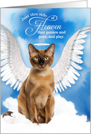 Pet Sympathy Loss of a Cat Burmese Angel card