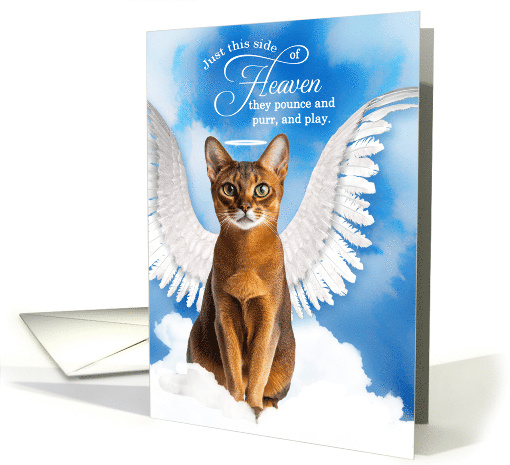 Pet Sympathy Loss of a Cat Chausie Angel card (1929082)