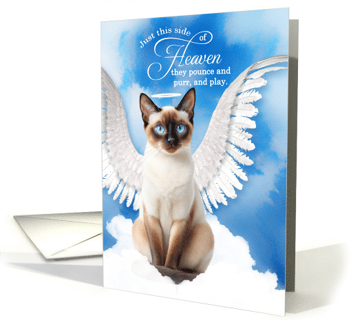 Pet Sympathy Loss of a Cat Shorthair Colorpoint Angel card (1929084)