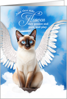 Pet Sympathy Loss of a Cat Shorthair Colorpoint Angel card