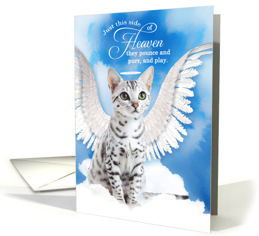 Pet Sympathy Loss of a Cat Egyptian Mau Angel card (1929374)
