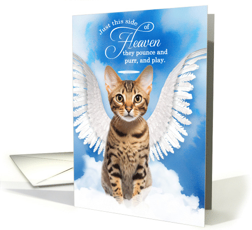 Pet Sympathy Loss of a Cat Ocicat Cat Angel card (1930094)