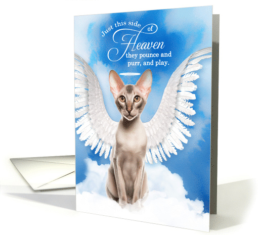Pet Sympathy Loss of a Cat Oriental Shorthair Angel card (1930098)