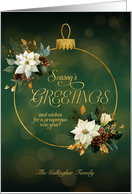 Season’s Greetings White Poinsettias with Gold and Green Custom card