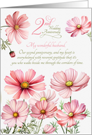 for Husband 2nd Wedding Anniversary Sentimental Pink Cosmos