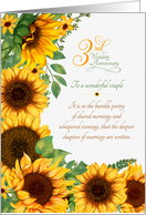 for Couple 3rd Wedding Anniversary Sentimental Sunflowers