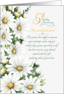 for Husband 5th Wedding Anniversary Sentimental Daisies