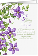 for Couple 8th Wedding Anniversary Sentimental Clematis