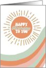Happy Birthday to You Sun Retro Swirls card