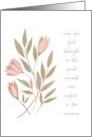 Sympathy Elegant Pink Flowers Green Leaves Typography card