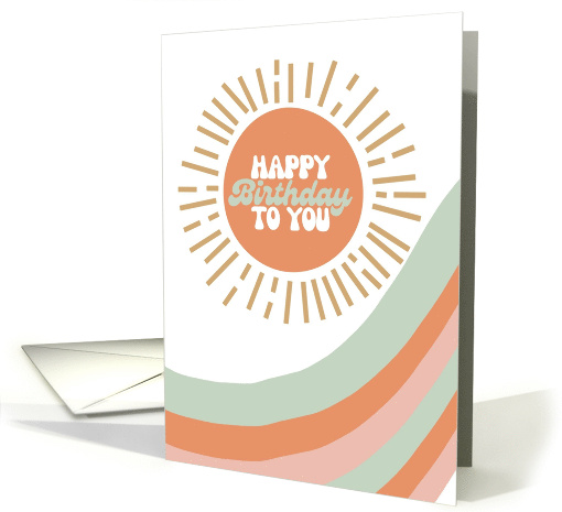 Happy Birthday to You Sun Retro Swirls card (1774012)