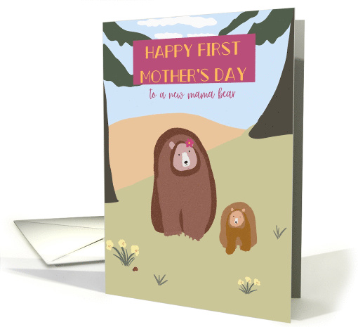 Happy First Mother's Day Cute Mama Bear Outdoors Nature card (1829618)