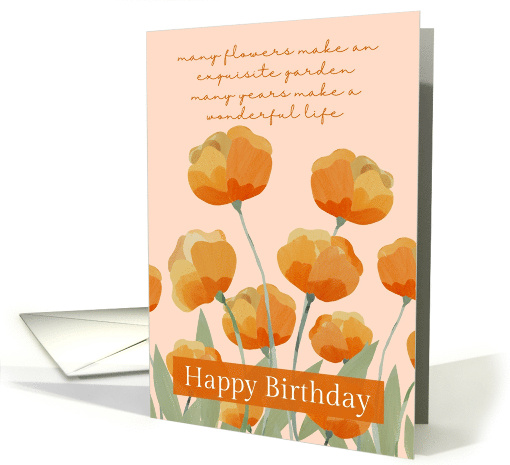 Happy Birthday Elegant Orange Graphic Design Illustrated... (1836512)