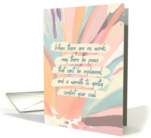 Abstract Art With Soft Colors Typography Sympathy card (1939252)
