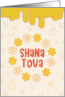 Minimalist Shana tova for Rosh Hashanah the Jewish New Year card