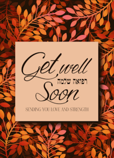 Get Well Soon Jewish...