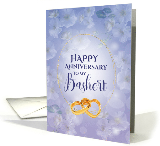 For Bashert or Wife Jewish Wedding Anniversary with... (1752226)