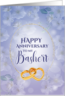 For Bashert or Wife Jewish Wedding Anniversary with Flowers and Rings card