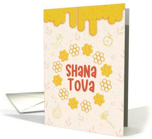 Minimalist Shana tova for Rosh Hashanah the Jewish New Year card
