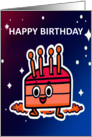 Kids Happy Birthday with a Smiley Face Blank Inside card