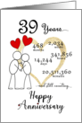 39th Wedding Anniversary Stick Figures and Red Hearts card