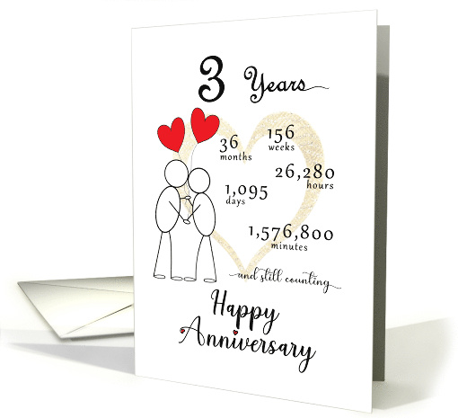 3rd Wedding Anniversary Stick Figures and Red Hearts card (1769148)