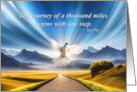 Recovery 12 Step Encouragement Famous Quote Path and Dove card