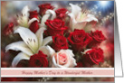 Mother or Mom Happy Mothers Day with a Bouquet of Roses Custom card