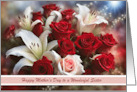 Sister Happy Mothers Day with Pretty Flowers and Customizable Text card