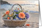 Ex Mother in Law or Former Happy Mothers Day Beach Flowers Custom card