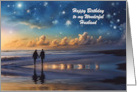 Husband Birthday Romance with Couple on the Beach Custom Cover Text card