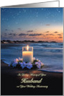 Wedding Anniversary in Remembrance of Husband Candle Beach Custom card