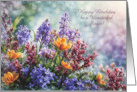 Sister Happy Birthday Pretty Flower Garden Custom Cover Text card